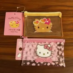 DAISO Hello Kitty ポーチ　2つセット