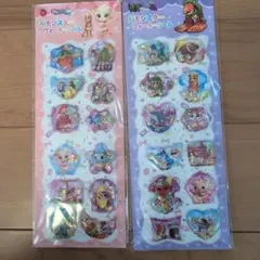 イタリアンブレインロット　ウォーターシール２枚セット