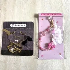 【未開封】サンリオ クロミ マイメロ　当たりくじ 2点セット