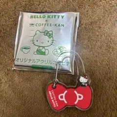 ハローキティ アクリルキーホルダー・カラビナ