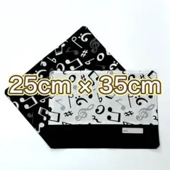 2枚セット [音符柄] ランチョンマット 25*35 No.112312