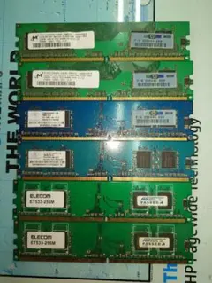 2026年最新】メモリ-ジャンクの人気アイテム - メルカリ