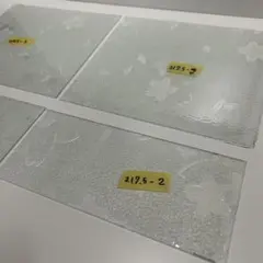 Item thumbnail for item 31fdf703-f392-4429-a9df-0bcd68749bcd