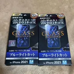 iPhone13mini ガラスフィルム