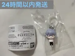 エヴァンゲリオン♡めじるしアクセサリー♡渚カヲル