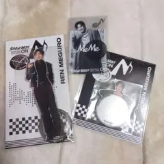 SnowMan ON 目黒蓮 グッズ