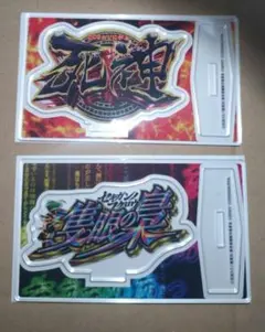 2026年最新】東京喰種 スマスロの人気アイテム - メルカリ