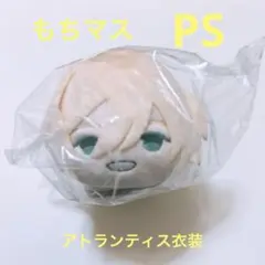 2025年最新】もち天祥院英智の人気アイテム - メルカリ