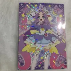 キュアアンサー キラキラトレーディングコレクション カードガム