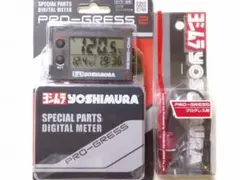 GSX250E GSX400E ザリ ゴキ ヨシムラ プログレス2 油温計 - メルカリ