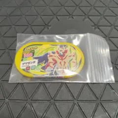 【開封済み】※非売品※〜メザスタ〜【ザマゼンタ】☆スペシャルタグ