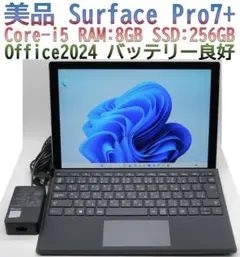 surface pro7+ 11世代 i5 タッチパネル Office2024 - メルカリ