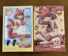 【赤見かるび】ちょこのせ　プレミアムフィギュア✨2種セット✨