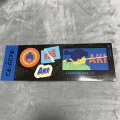 チェンソーマン ローソン ステッカー