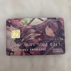 2026年最新】あにまる製菓 東方の人気アイテム - メルカリ