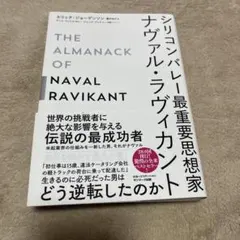 inuinu様 リクエスト 2点 まとめ商品