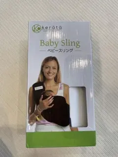 Item thumbnail for item 8a7e2c4b-7b86-459d-b820-10d4337145e5