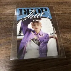 INI 髙塚大夢 DROPThat