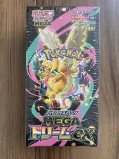 MEGAドリームex シュリンク付き 1BOX 新品未開封