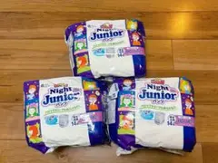 GOON Night Juniorパンツ グーン ナイトジュニア 3パックセット
