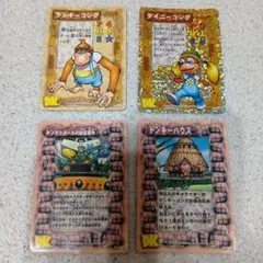 ドンキーコングカード