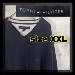 【美品】TOMMYHILFIGER　ニット　セーター　Vネック　ネイビー　XXL