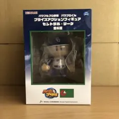 Item thumbnail for item 5ae080c2-498f-4e2f-b8b9-67aced972db7