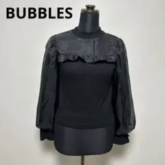 Item thumbnail for item 0409b311-12dd-4810-9c51-6cc57e24e827