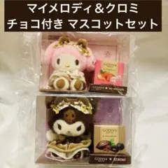 2026年最新】godiva マイメロの人気アイテム - メルカリ