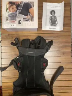 BABYBJORN Baby Carrier HARMONY ブラックのサムネイル