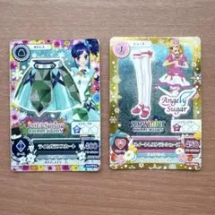 アイカツカード　スイートレストランシューズ　ライムガラススカート　まとめ売り