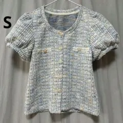 Dazy ブラウス パフスリーブ ツイード風ジャケット 前あき Sサイズ