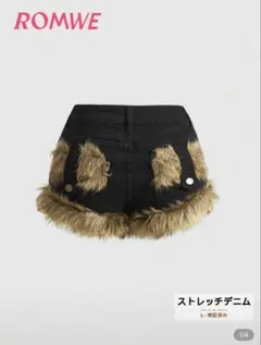 shein ファー付きデニムショートパンツ y2k