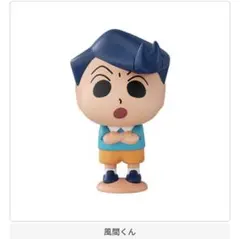 カプキャラ クレヨンしんちゃん4 風間くん