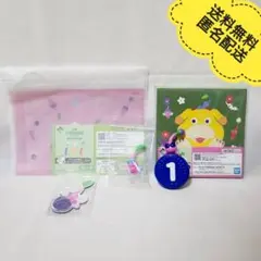 ピクミン　PIKMIN　羽ピクミン　一番くじ　はたらくピクミン　びっくらたまご