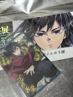 yupopo様 リクエスト 2点 まとめ商品
