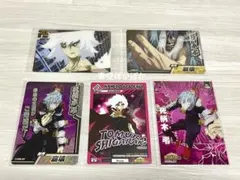 僕のヒーローアカデミア  死柄木弔(しがらきとむら)　カード　5枚