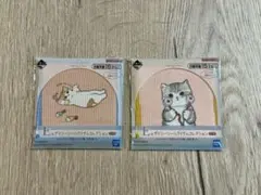 mofusand モフサンド 一番くじ コースター