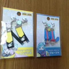 ポケモンセンター チリ アオキ ナンジャモ グルーシャ チャーム - メルカリ
