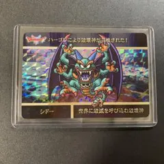 Item thumbnail for item dfd8f634-1afe-4854-b15c-4411c328d613