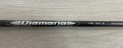 Diamana TM 55 S 5ウッド用　テーラメイドスリーブのサムネイル