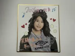 Item thumbnail for item cbe8786c-0371-40ac-a6a9-49ed2163bd21