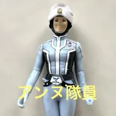 ウルトラセブン　友里アンヌ隊員　ウルトラ警備隊　フィギュア　バンダイのサムネイル