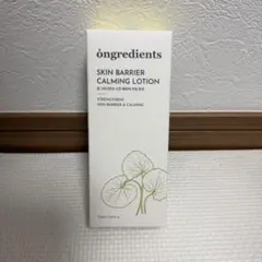 Item thumbnail for item dbf2da2c-06a7-49f1-bc7f-61f2590ac645