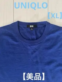 UNIQLO レディース　ニット　セーター　【XL】