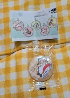 モフサンド 缶バッジ① くら寿司コラボ