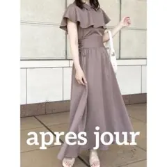 Item thumbnail for item 7c3b42ef-1fb6-4e7c-8cfd-73fa60d72b09