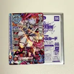 Item thumbnail for item 46792633-06d0-48a8-a7f8-217c0a99aeef