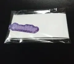 藍 「Dream Maker」 うたプリ ワンダーランド ソングタイトル