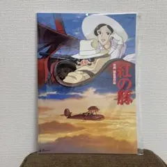 2025年最新】紅の豚ポスターの人気アイテム - メルカリ